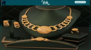 سعر الذهب في العراق ينخفض فجأة السبت 18 أكتوبر 2025 مع تراجع عيار 21